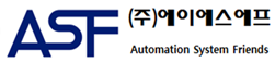 ㈜에이에스에프